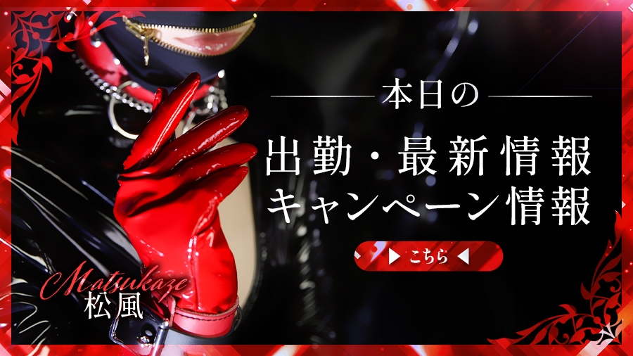 駅ちか